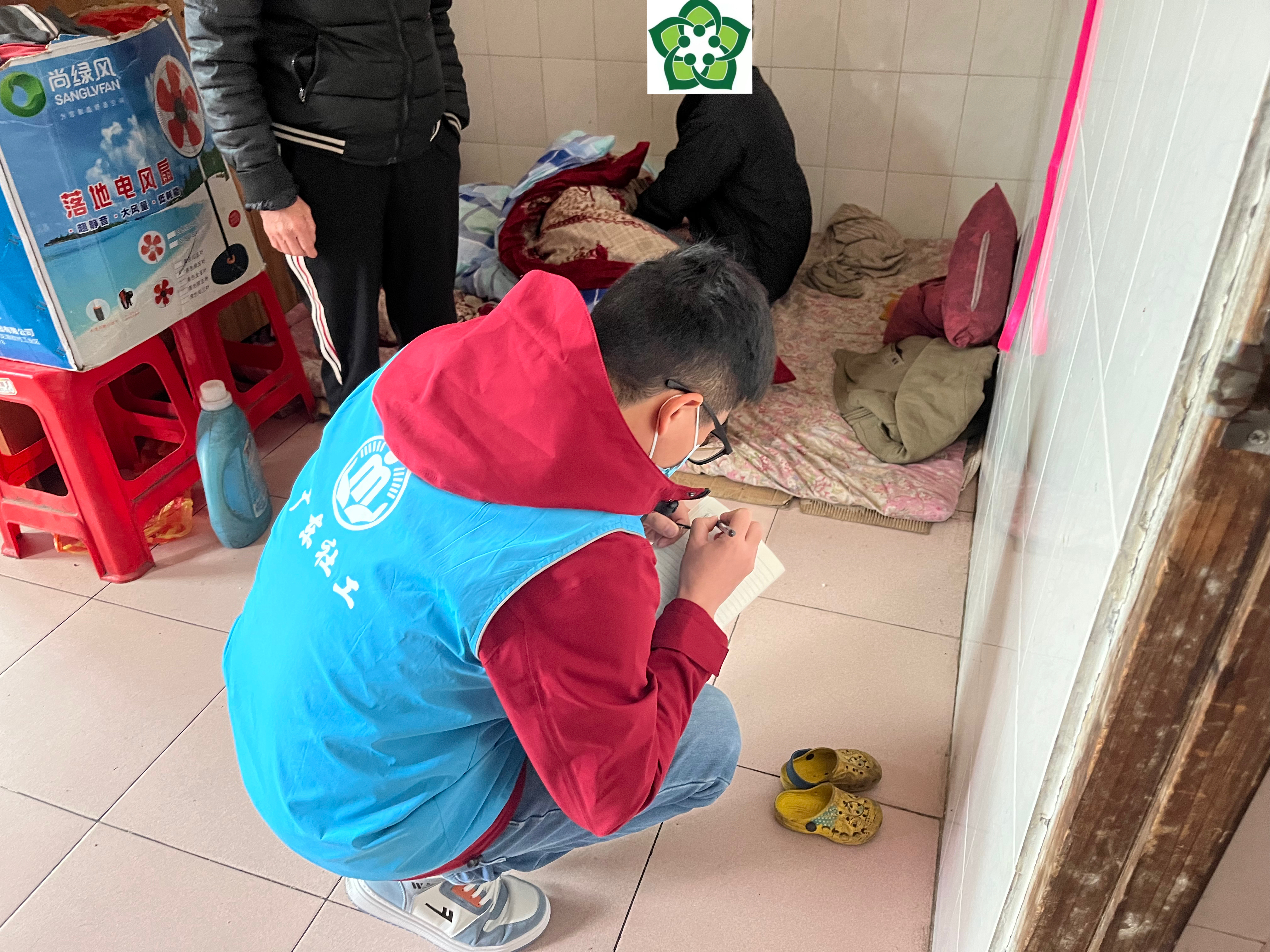 微信圖片_20230104112024.jpg