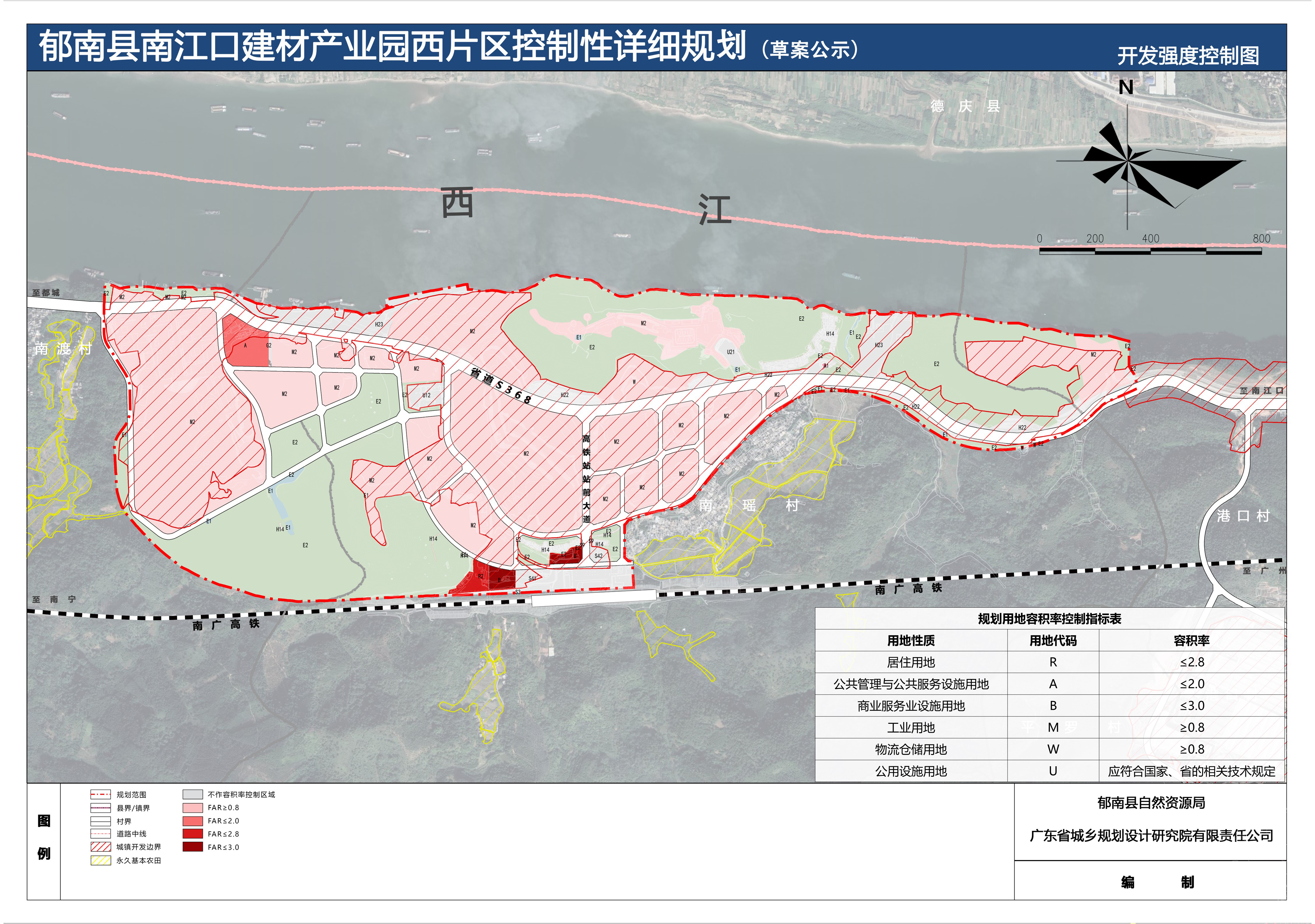 06開發(fā)強度控制圖.jpg