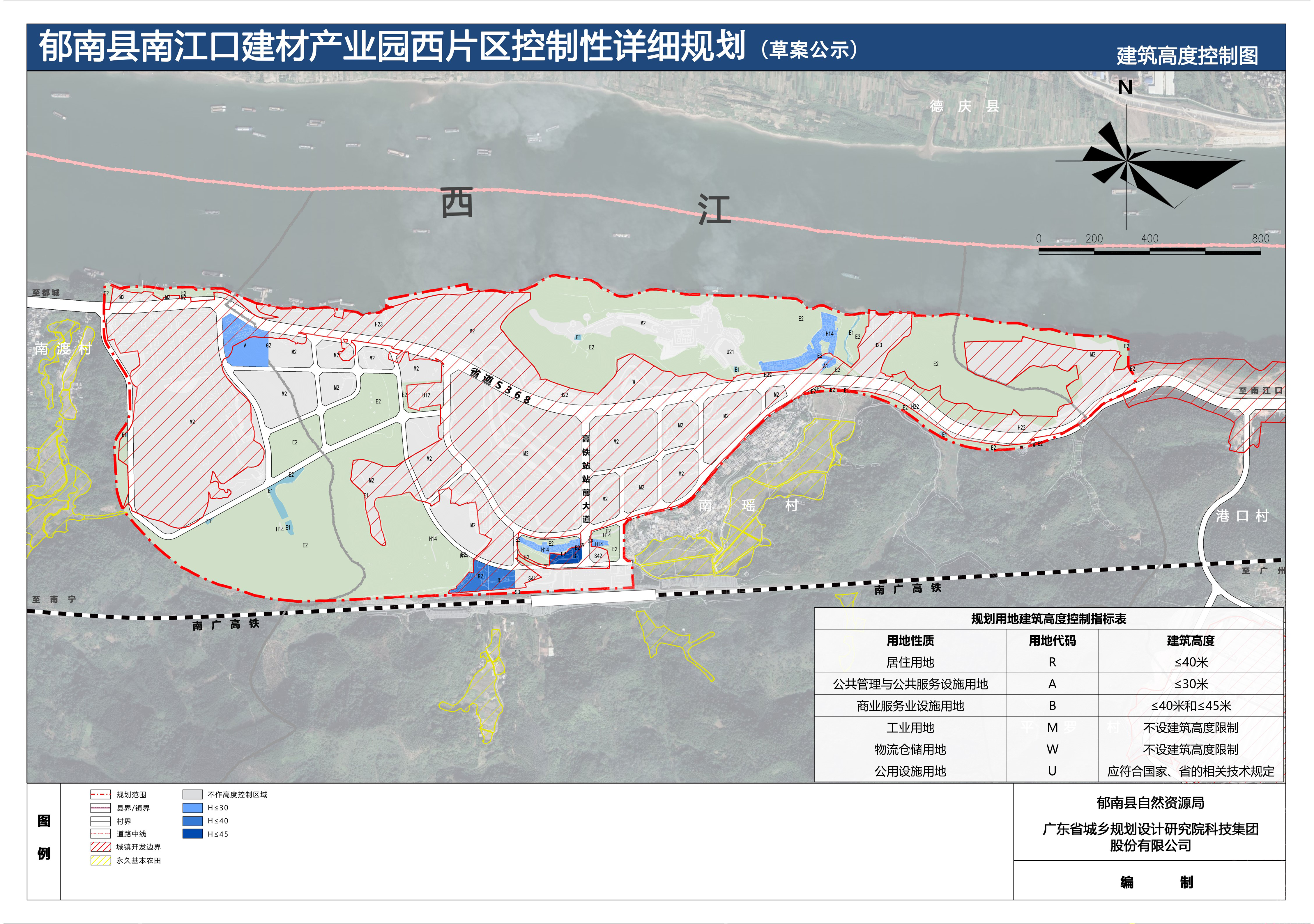 07建筑高度控制圖.jpg