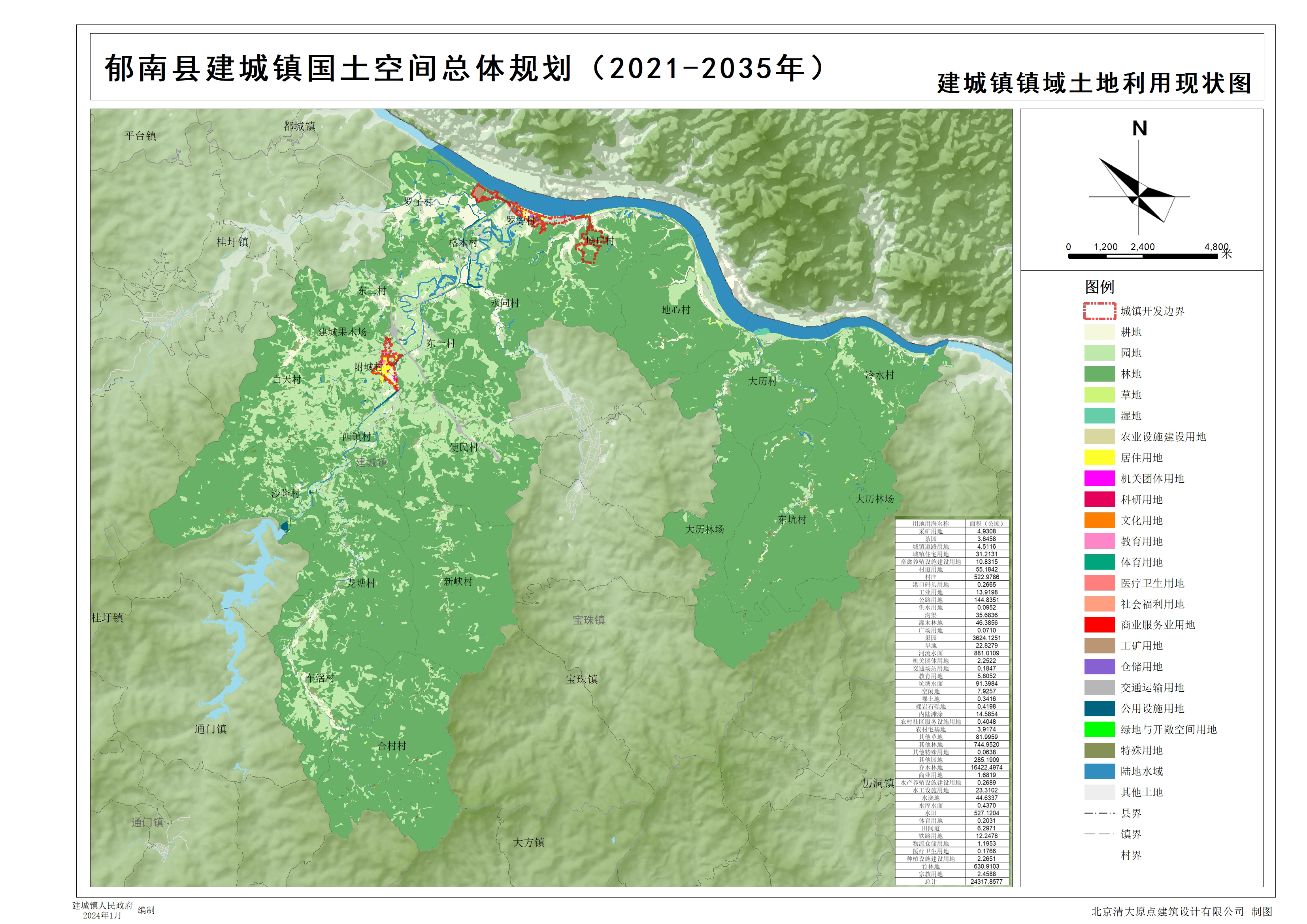 02建城鎮(zhèn)域土地利用現(xiàn)狀圖.jpg