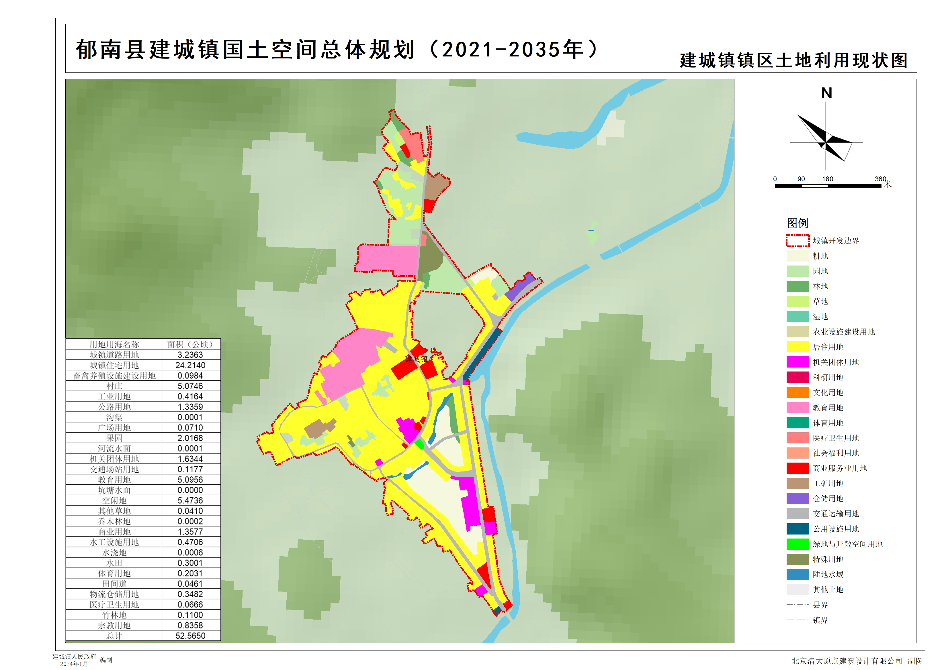 05建城鎮(zhèn)建城鎮(zhèn)區(qū)土地利用現(xiàn)狀圖.jpg