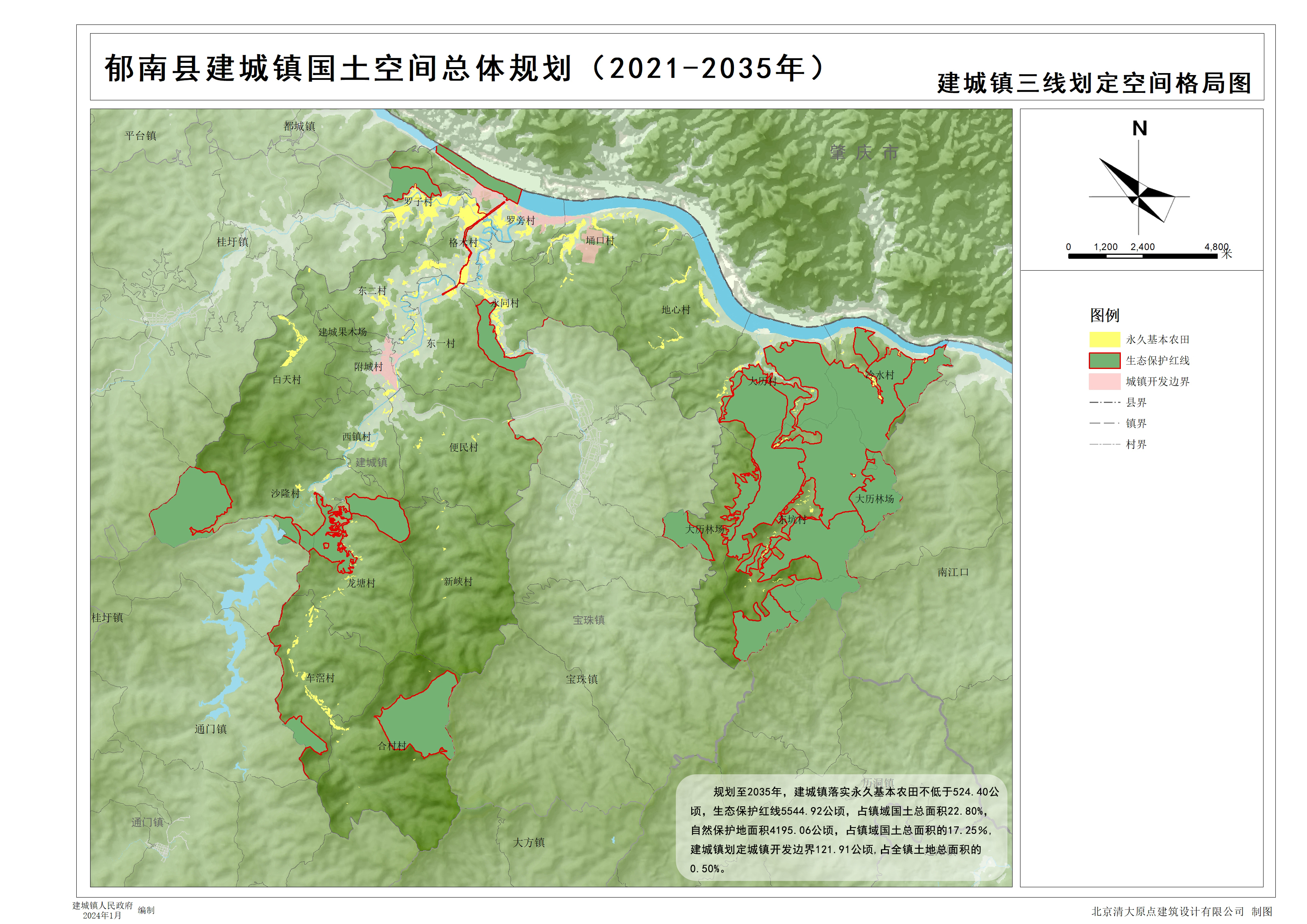 07建城鎮(zhèn)三線劃定空間格局圖.jpg