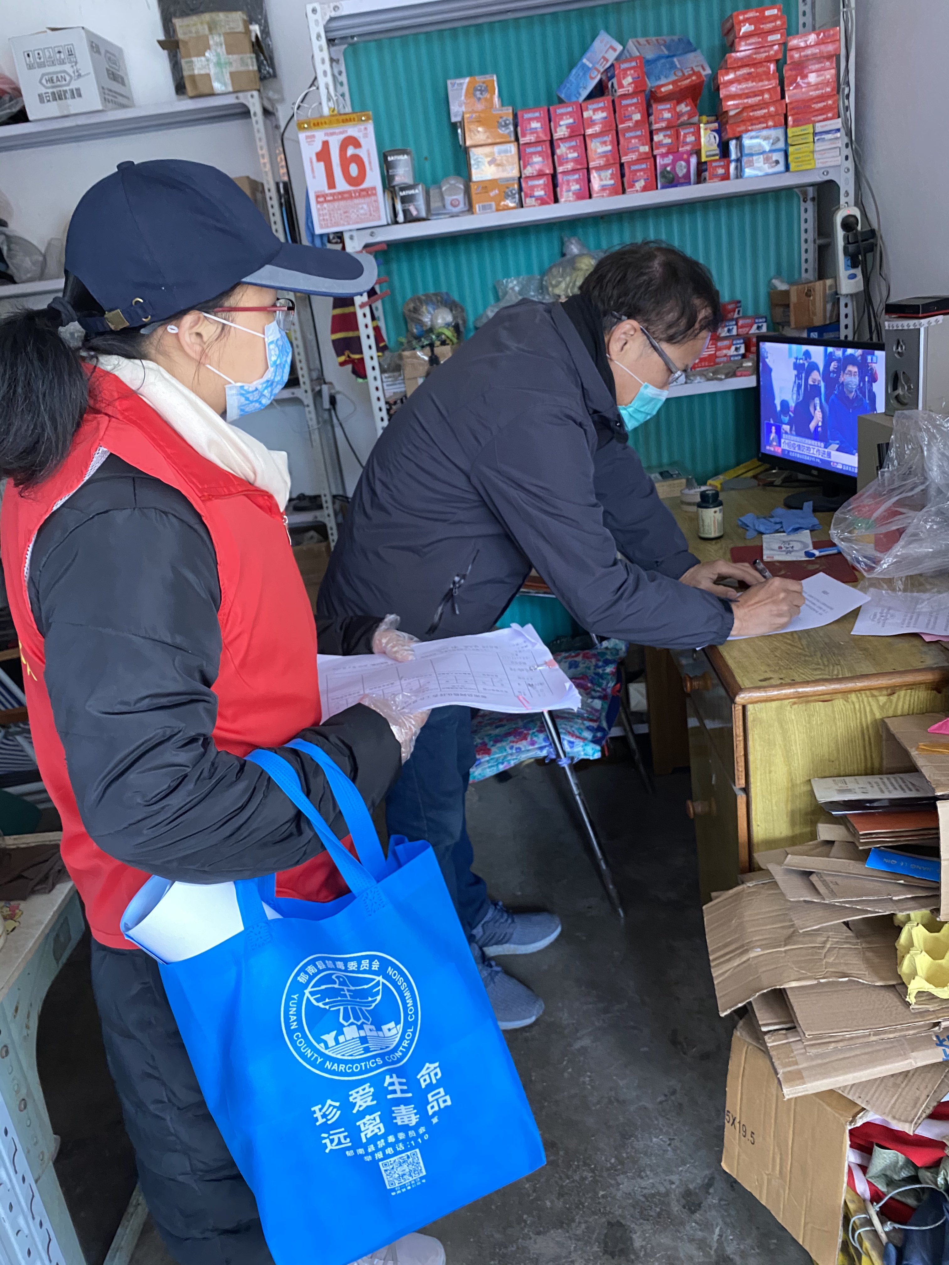 走街串巷2：謝文玲.jpg