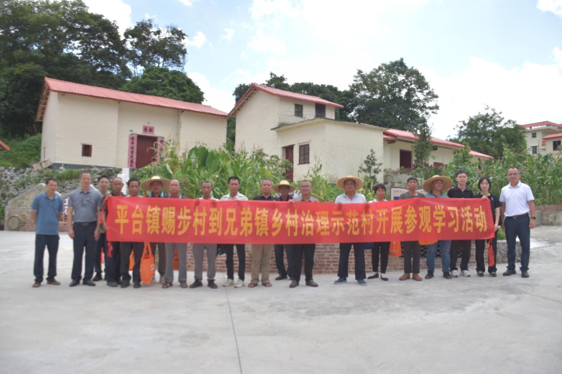 0712郁南縣審計局組織聯(lián)系平臺鎮(zhèn)賜步村赴土門村學習“百千萬工程”經驗做法.doc_2