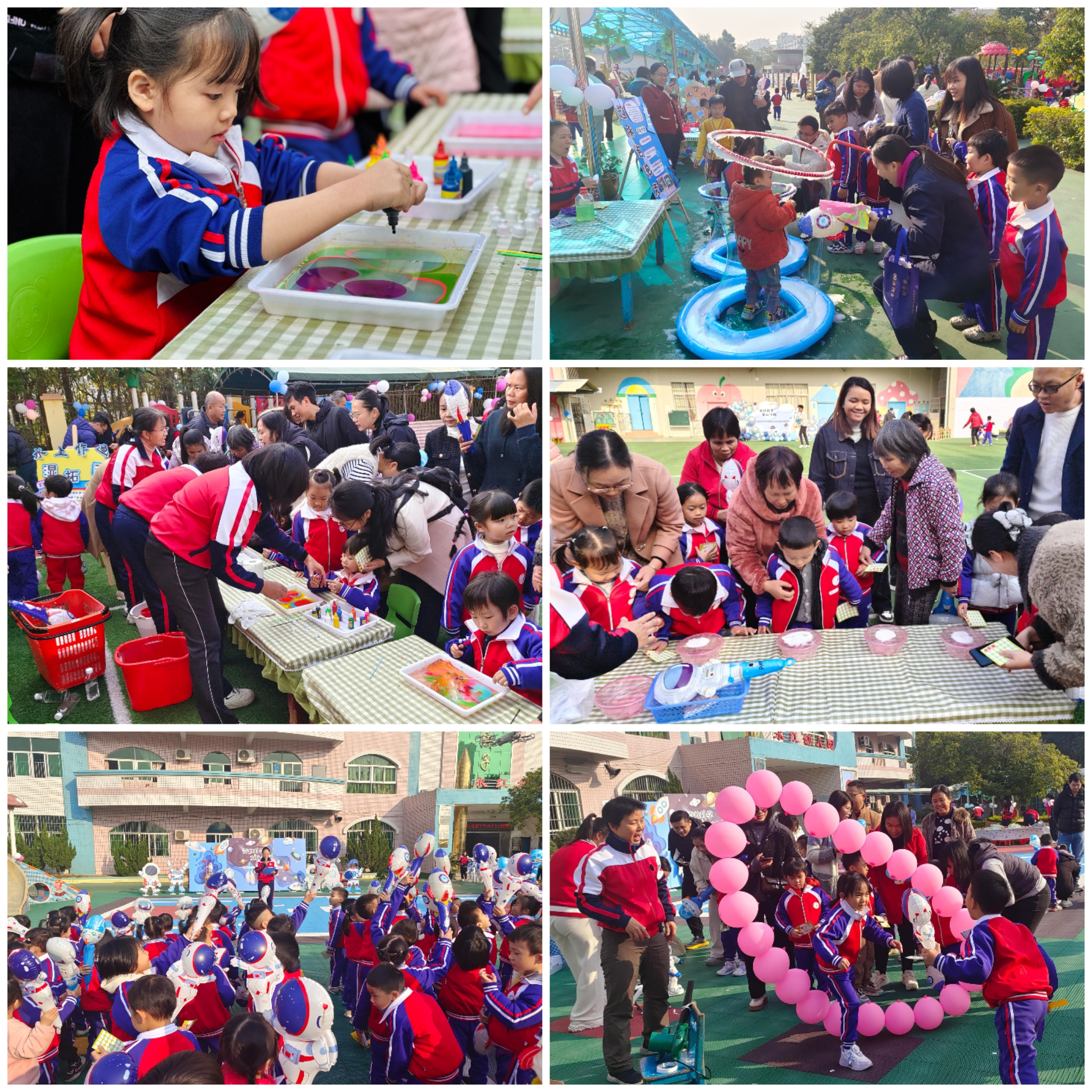 永紅幼兒園舉行喜迎2025年元旦親子游園活動  拼圖.jpg