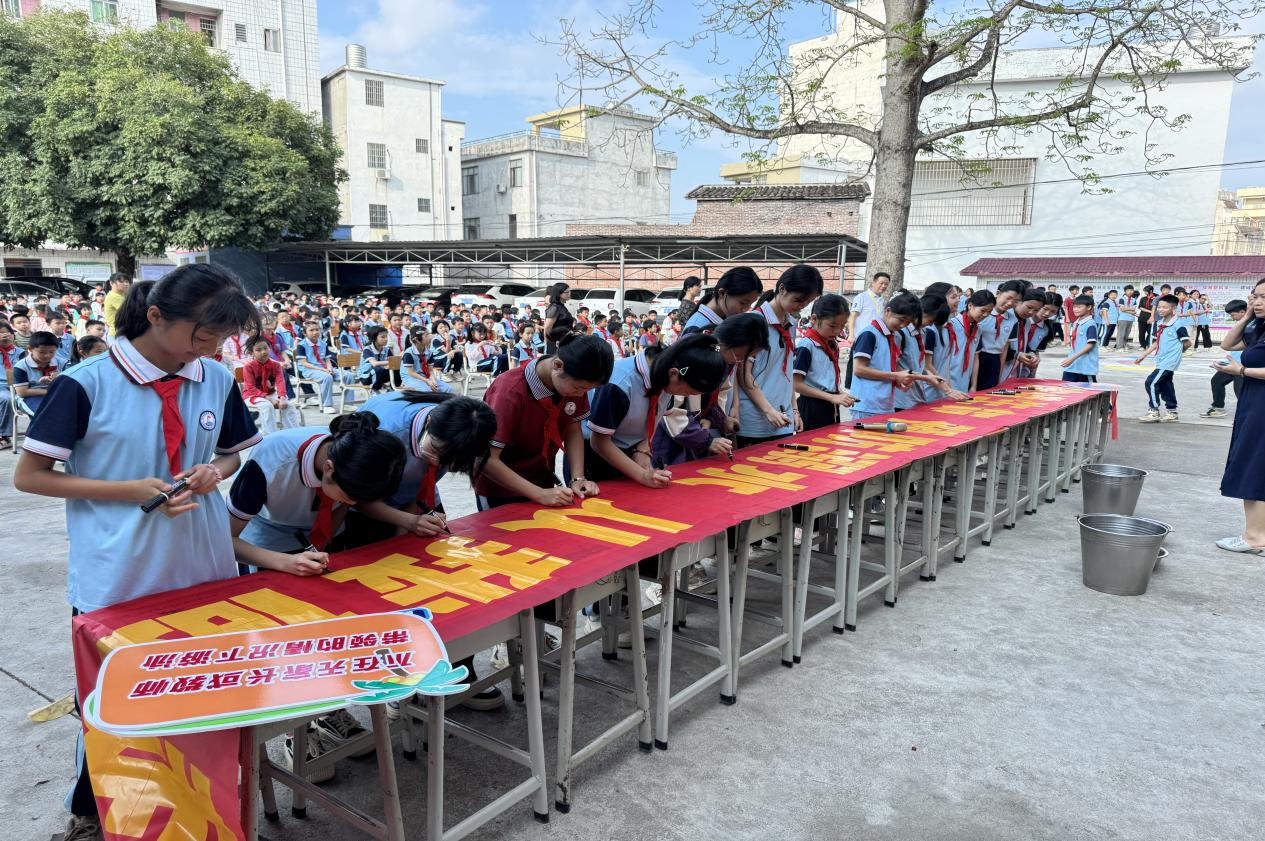 多措并舉，成效顯著——郁南縣建城鎮(zhèn)羅旁小學(xué)預(yù)防溺水宣傳教育活動(dòng)簡(jiǎn)報(bào)4.png