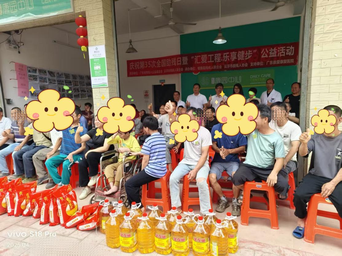 圖片3.png