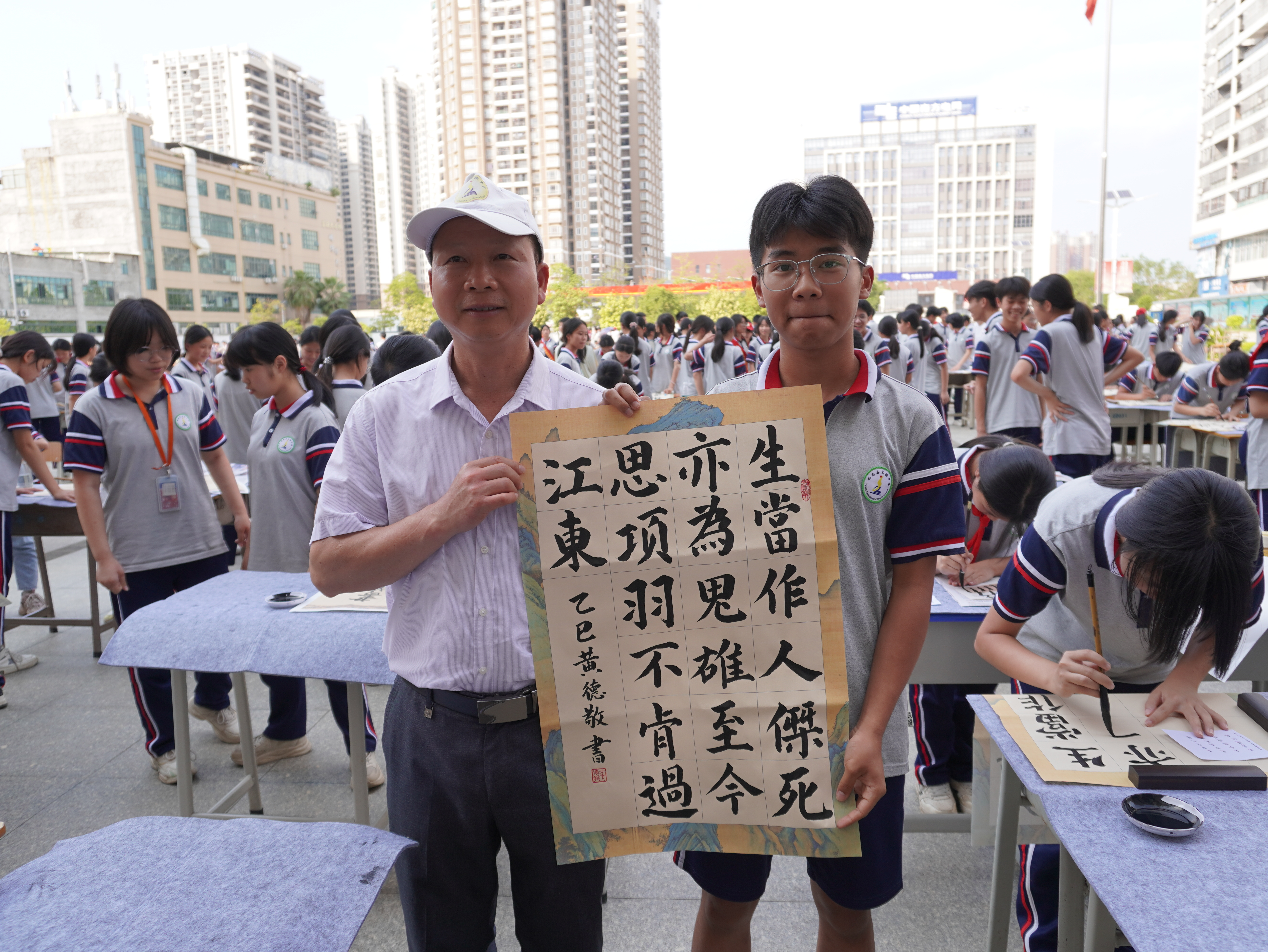 微信圖片_20250429163800.jpg