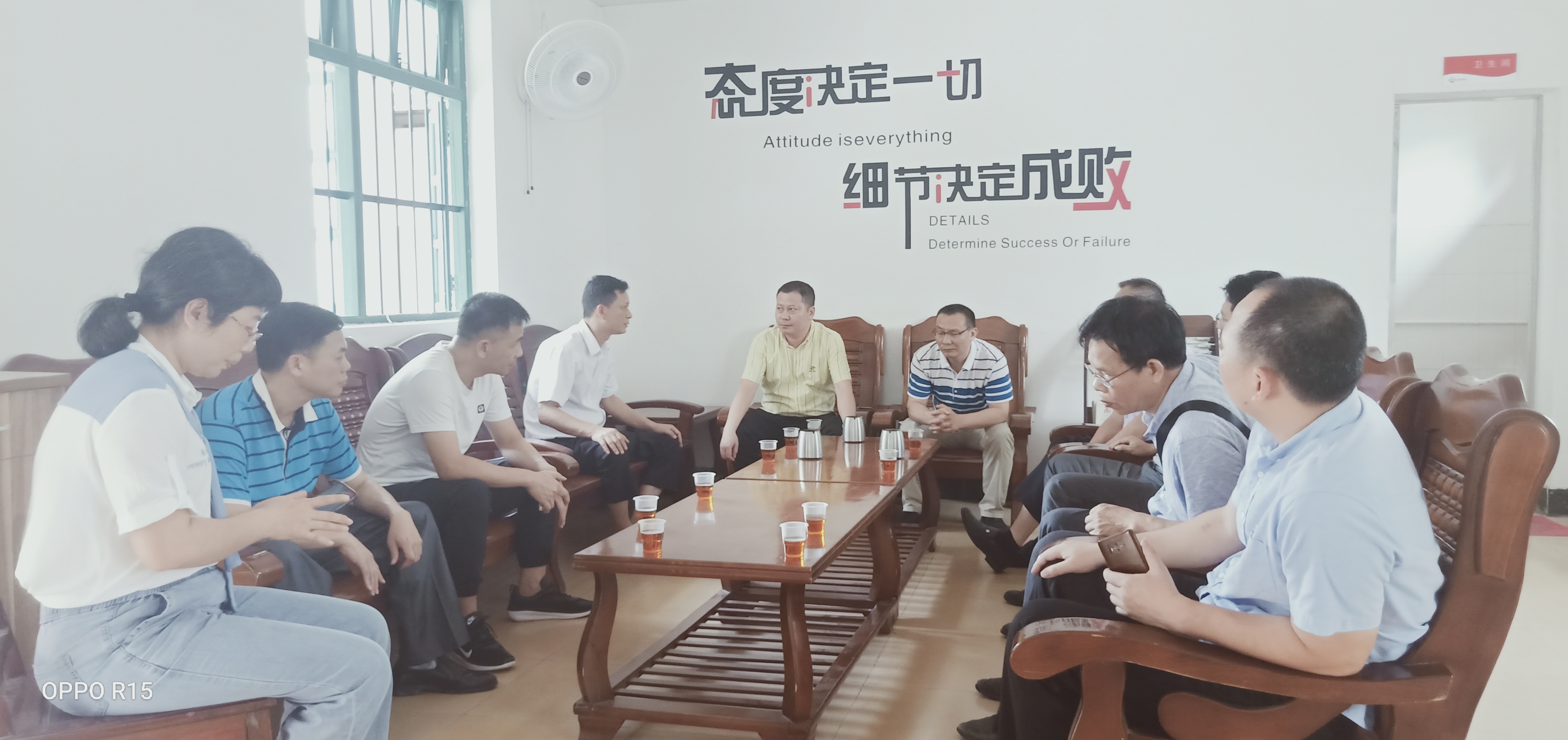 12.5月21日葉局、嚴(yán)局、李局等人到大灣鎮(zhèn)溫氏衛(wèi)星種雞場檢查現(xiàn)場.jpg