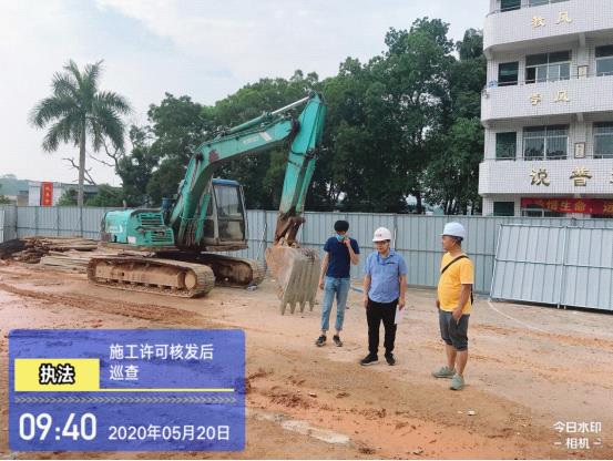 郁南：深化工程建設(shè)全過程審批改革，實(shí)行施工許可證全程電子化申報(bào)-圖片2.jpg